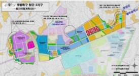광주 공무원 부동산 투기의혹…산정지구·첨단3지구