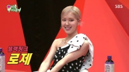 ‘미우새’ 로제, ‘태국 공연’ 숙주 한입에 감동의 눈물