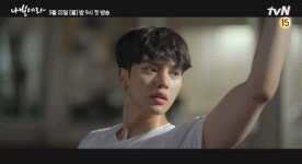 ‘나빌레라’ 박인환 “죽기 전에 날아오르고 싶어서”