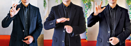 나는 수화찬양사, 온몸으로 사랑을 노래합니다