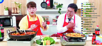 먹방인줄 알았는데 쇼핑 방송이네