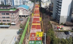 광주형 어린이보호구역 표준모델 시범사업 추진