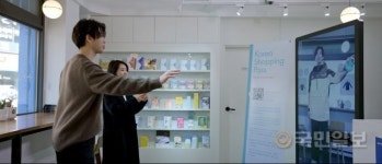 대구 동성로 일대 휴대전화 ‘스마트 쇼핑관광’