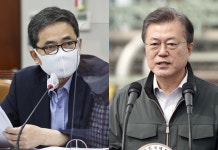 [단독] ‘文대통령 외손자 의료기록 유출’ 서울대병원 압수수색