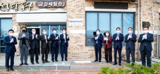 익산 성당포구마을서 첫 ‘마을자치연금’ 힘찬 출발