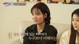 ‘노는 언니’ 차유람vs피아비, 두 사부의 코칭 맞대결