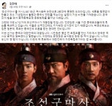 박영선에 몰표? 서울시장 선거 ‘중국인 투표권’ 논란