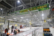 노사상생 광주글로벌모터스 5일 시험생산 돌입