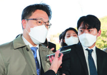 대검, 공수처 ‘전건 송치’에 반대의견 전달