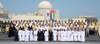 문 대통령, UAE 왕세제에 바라카 원전 가동 축하 서한