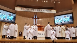 기독교대한성결교회, 8일 제114년차 성결인대회