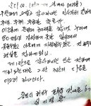 “요즘 순이 덕분에 웃어”…용인시 ‘터치케어 서비스’