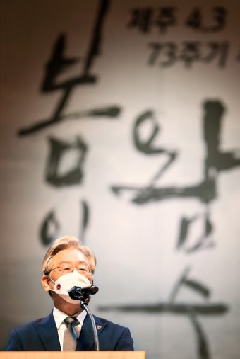 이재명 “국가폭력범죄 공소시효 폐지”…왜?