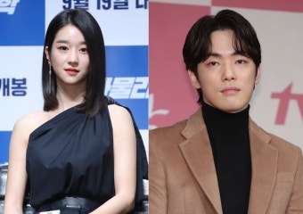 “(서현과) 스킨십 노노, 수정해” 서예지·김정현 문자 논란