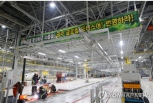 노조와 회사 중 어느 편?…광주글로벌모터스 면접 갑질