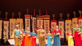 옹진소리 문화도시 부평 아트센터 해누리극장 성료