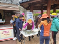 (주)선농살림 도곡 | 사회적기업 도농살림 계양산성 매장 인기
