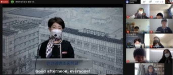 인천경연초중학교 영재학급 개강식 개최