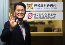 [포토]이정환 한국드림관광대표, 신비의 섬 울릉도에서 힐링하세요
