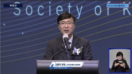 국민훈장모란장 한국자폐인사랑협회 김용직 회장