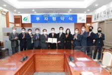 충북 물류산업 최적지…전국 어디서나 2시간