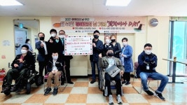 뇌성마비복지관 장애인주간 함께봄나누기 행사 눈길
