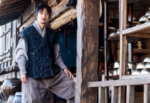 ‘보쌈’ 정일우X권유리, 예사롭지 않은 첫 만남