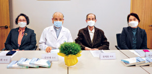 실로암안과병원 “시각장애인 의료 사역 더욱 힘쓸 것”