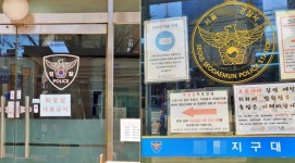 “공공기관인데도요?” 코로나에 화장실 못 가는 기사들