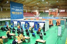 포천시, 코로나19 백신 누적 접종률 40.47% 순항 중