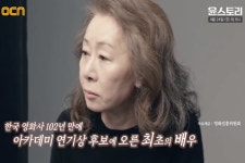 “아카데미, 충분히 자격있다”…감독·배우가 말하는 윤여정