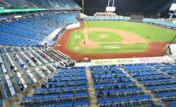 대구시, 전국 최초 프로야구단 주주 지자체 됐다