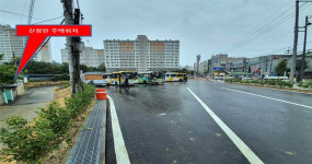 버스 회차지 소음 피해 첫 인정… “184만원 배상”