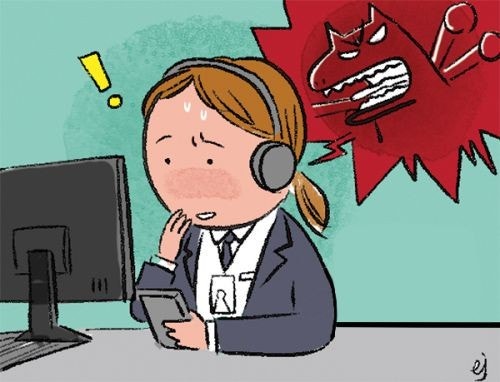 취업/진로 에서의 저의 고민은 인간관계가 가장 고민이네요 ㅠㅠ