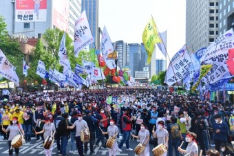 민주노총, 도심 대규모 노동절 집회… 나들이 인파 섞여 일대 혼란