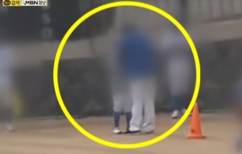 “운동장 100바퀴”…아동학대 고발된 초교 야구부 코치