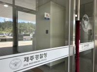 ‘실종 허위 종결’ 경찰관이 침입했던 女화장실 천장 등서 지문… 경찰, 감식 의뢰