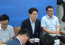 전남광주 신설 국립 의대, 통합특별시가 후보 대학 1곳 선정