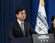 강훈식 비서실장 사의표명