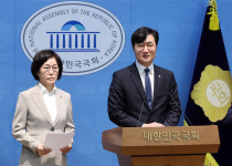 “산업스파이, 간첩행위”… 與, 비공개 대미투자 보고 녹취록 유출 규탄