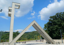 [단독] 서울대도 뚫린 해킹, 6년간 28차례 피해… 연구성과 유출 위험