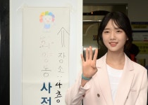 [속보] 경찰, ‘딸 교수 임용 의혹’ 유승민 등 4명 송치…'업무방해 혐의