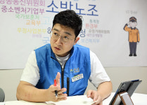 “죽어도 되는 조직인가… ‘현장이 강한 소방’ 강구해야” [이경원의 질문]