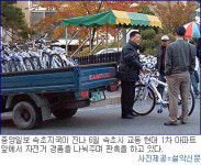 동아.중앙일보밀양센터 | 자전거일보 한반도를 덮었다-속초·광주·파주 등서 조선·중앙 불법판촉…동아 수도권서 여전
