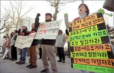 SBS 미디어넷 다시 투쟁이다