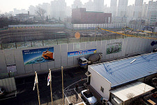 세계일보 시티파크 명의 논란