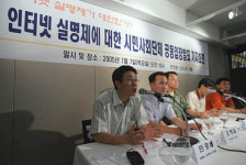 “‘실명제=사이버폭력 근절’ 아니다”