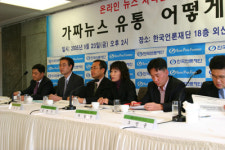 콘텐츠 식별체계 마찰, 10월말 봉합되나