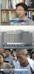 신세계 지분 증여 관전 포인트는