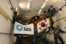 우주인사업 전시행정·과대포장논란